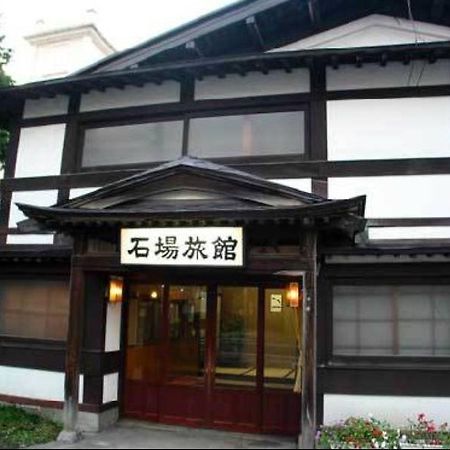 Ishiba Ryokan Hirosaki Eksteriør billede